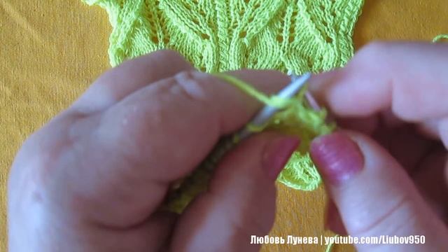 Узор Треугольники с листьями (спицами) смотреть онлайн