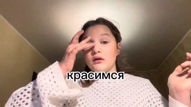 день ногтей?