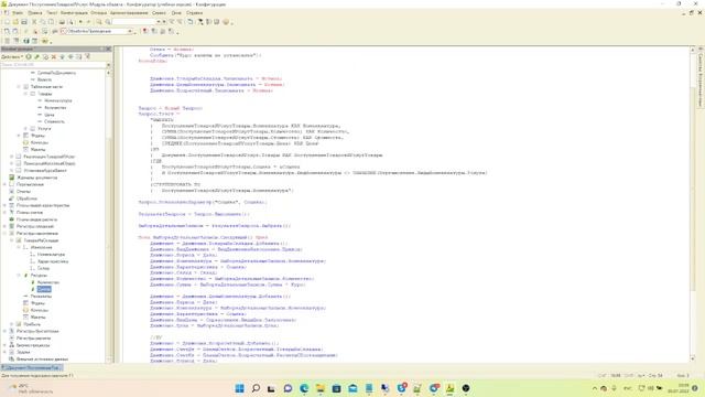 Модуль 20, комментарии по валютам смотреть онлайн