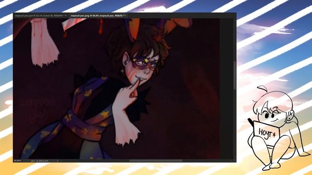 ПЕРЕРИСОВЫВАЮ АРТЫ ПОДПИСЧИКОВ || 1 часть (пилот) смотреть онлайн