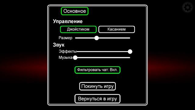 //Летсплей по Амонг Ас!// Among Us смотреть онлайн