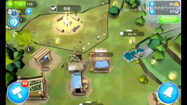 Играем в Eden (игра где надо построить свой лагерь!) смотреть онлайн