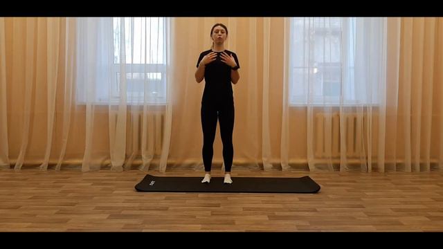 Гармония здоровья - тренировка №2 смотреть онлайн