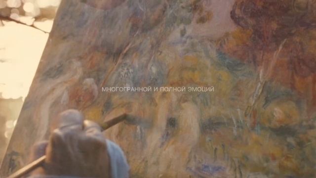 Любовь не ждёт. Она слишком идеальна... смотреть онлайн