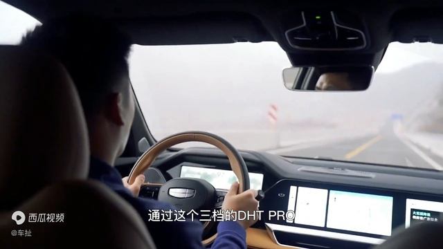 吉利又玩降维打击！能直驱的增程式——试驾星越L雷神Hi·P смотреть онлайн