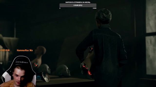 Я стану человеком? Прохождение Detroit: Become Human #3 смотреть онлайн