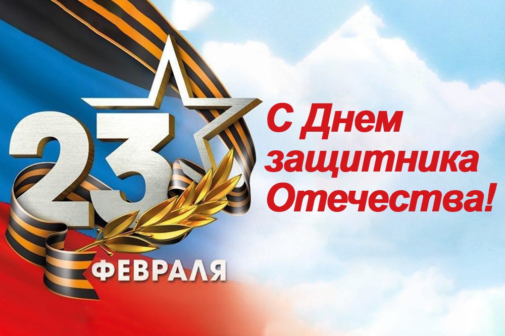 Час мужества Районный дом Культуры смотреть онлайн