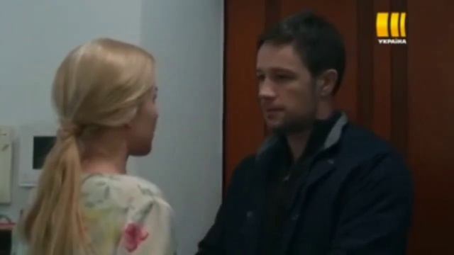 Эти сны Настя и Максим смотреть онлайн