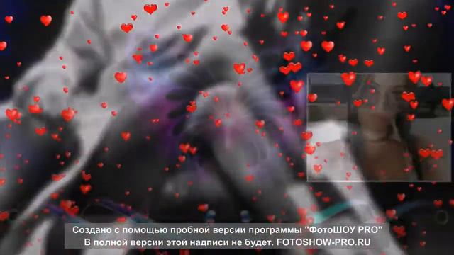 Для любимой Ксюши 25.03.2018 смотреть онлайн