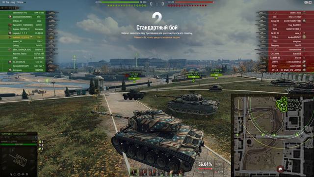 БОЕВОЙ ПРОПУСК V!РАНГОВЫЕ БОИ! смотреть онлайн