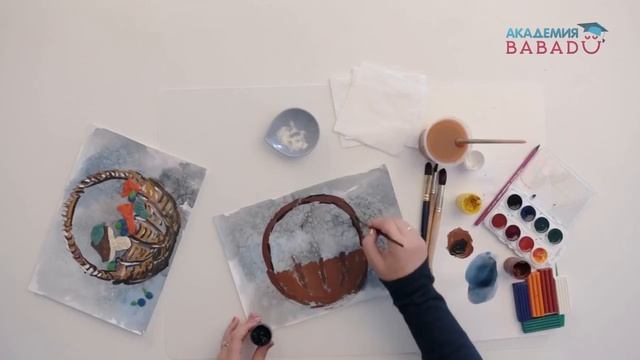 Урок 5 Корзина с грибами смотреть онлайн