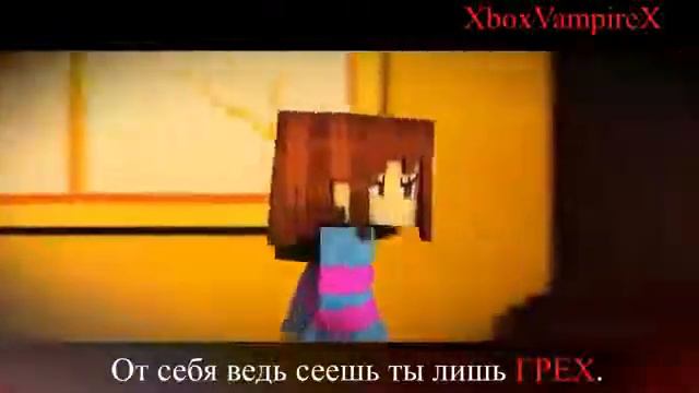 judgment of Minecraft song сори што спёр больше не буду!!!!😎😎😎😎😎😎😘 смотреть онлайн