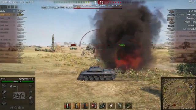 Spähpanzer Ru 251 | Удачная охота, Колобанов. Степи – Встречный бой (WoT 0.9.10) смотреть онлайн