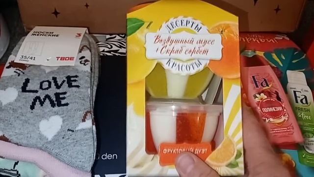 ЧТО МНЕ ПОДАРИЛИ НА 8 МАРТА| ПОКУПКИ К 8 МАРТА В KARI| КРУТЫЕ ПОДАРКИ ОТ ДРУЗЕЙ, КОЛЛЕГ, МУЖА смотреть онлайн