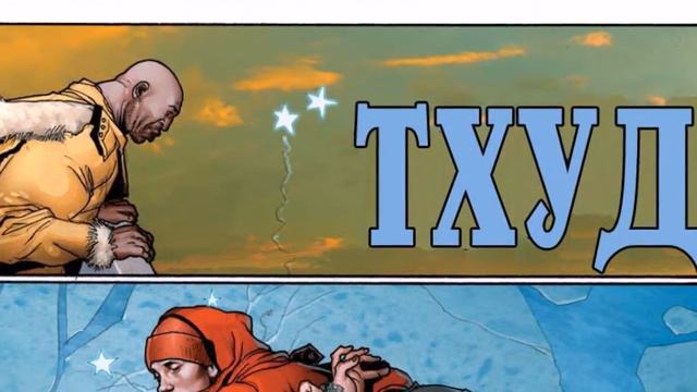 Эминем с бензопилой или как каратель эминема спасал смотреть онлайн