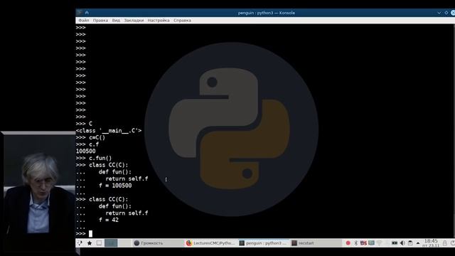 [UNИХ] Python3 — №10: Наследование и исключения смотреть онлайн