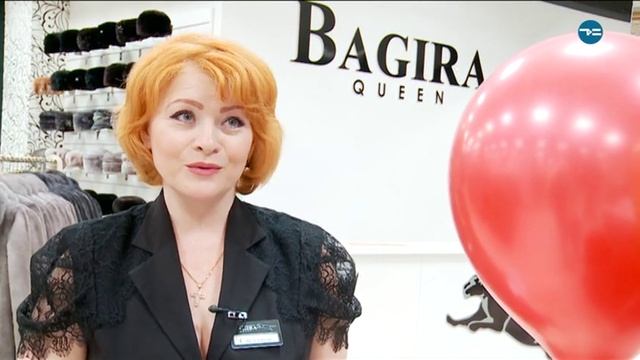 БАГИРА - КОРОЛЕВА МЕХА смотреть онлайн