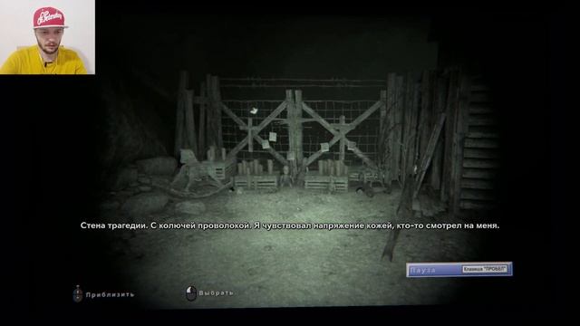 Outlast 2 #1 ПОЁМ ПЕСНИ! смотреть онлайн