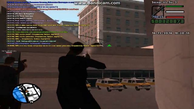 gta sa 2016 12 16 18 35 56 220 смотреть онлайн