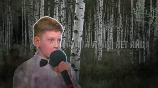 вышел заяц на крыльцо? смотреть онлайн