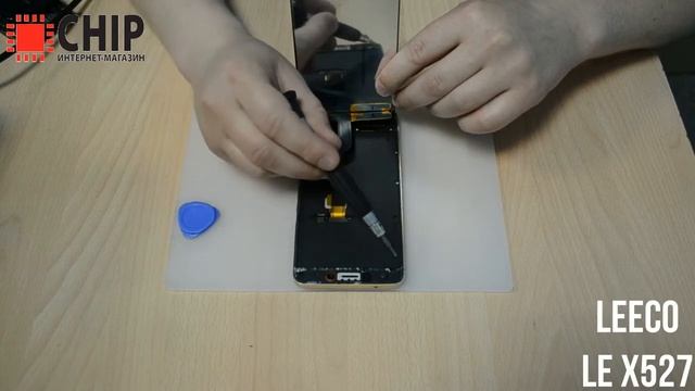 замена экрана Leeco, Leeco замена стекла, ремонт LeEco X527, замена модуля LeEco LE X527, Leeco Le
