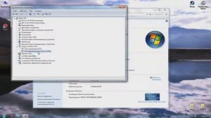 Как ускорить интернет на Windows 7