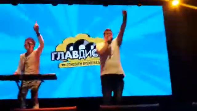 Поднимаем Руки Вверх - Крошка Моя (ГЛАВДИСКО в GlavClub, Moscow, 18.11.2017) смотреть онлайн