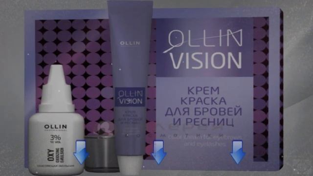 Магазин профессиональной косметики смотреть онлайн