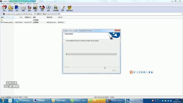 Launch CR3001 update teaching video смотреть онлайн