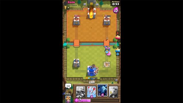 Нубас играет в Clash Royal. Clash Royal от Cool PLAYER. смотреть онлайн