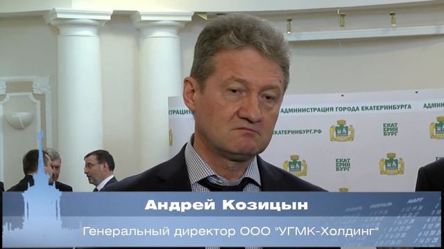 Подписание соглашения о строительстве ледовой арены на Кировоградской смотреть онлайн