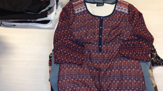 с550. Микс Крем зима Германия Geo