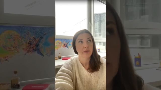 Система мастера