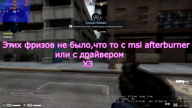 Ремонт и тестирование видеокарты GeForce GTX550Ti 1Gb