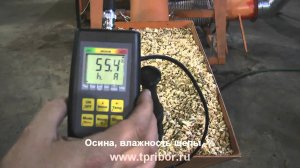 Производство древесной муки