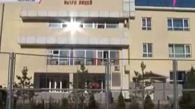 Массовое отравление детей в школьной столовой в Алматы