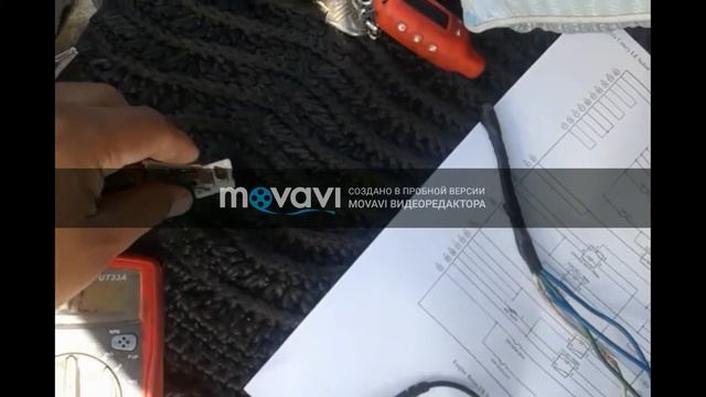 Релені қалай тексеруге болады смотреть онлайн