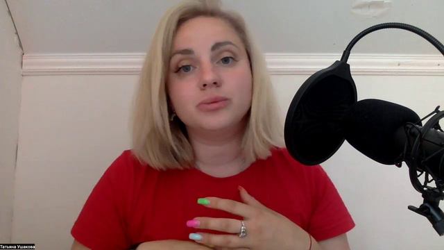 почему не исполняются желания смотреть онлайн