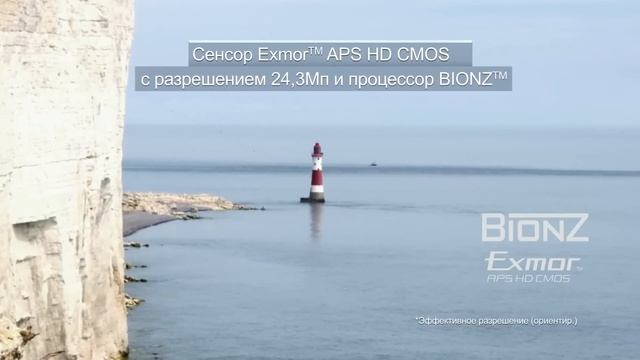 Sony Alpha SLT-α65 - Задатки новичка, качество профессионала!mp4 смотреть онлайн