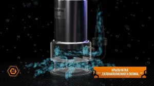 Дренажный насос ВИХРЬ ДН-1100Н в работе