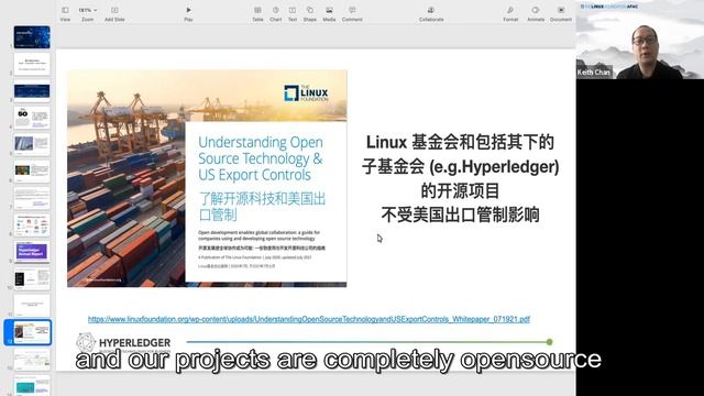 EDCON2021 Keynote | Keith Chana ,Looking Inside of Opensource World смотреть онлайн