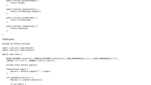 Java lexical analyser (2 Solutions!!) смотреть онлайн
