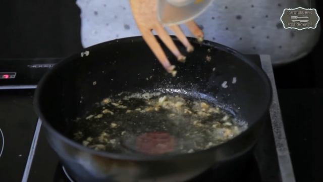 Вонголе в белом вине смотреть онлайн