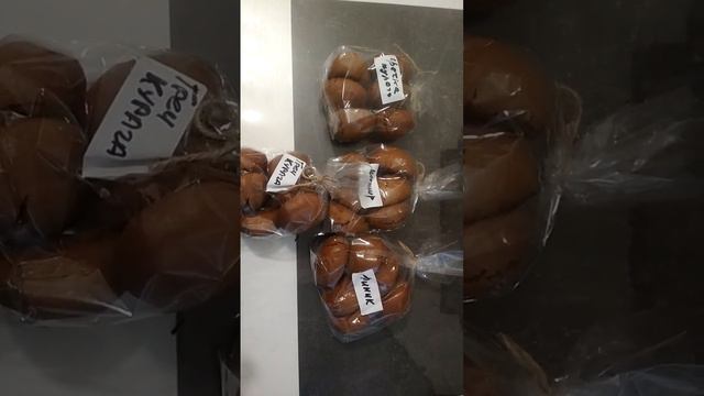 Полбяные пряники с сухофруктами от "Николая Каравая" смотреть онлайн