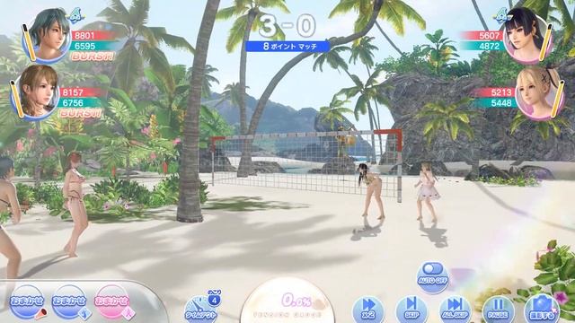 Dead Or Alive Xtreme Venus Vacation. Momiji Сравнение графики. смотреть онлайн