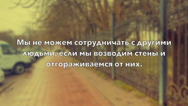 ПОЧЕМУ ЭГО — ТВОЙ ВРАГ смотреть онлайн