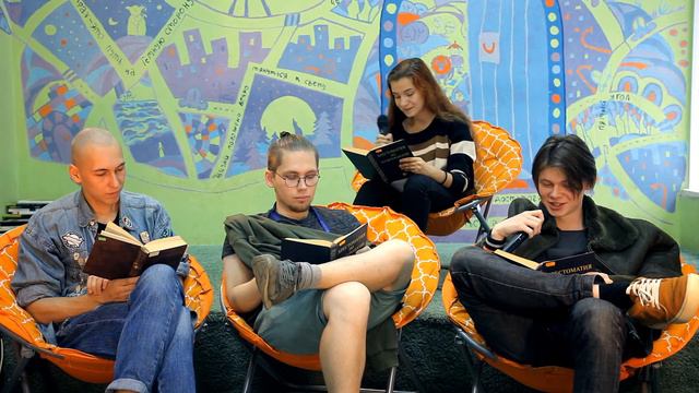 Пятничные чтения | Выпуск 3 смотреть онлайн