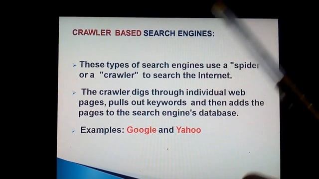 search engine seminar смотреть онлайн