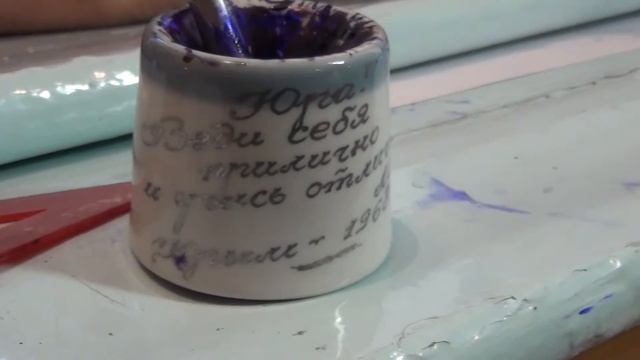 Музейные истории. Чернильница смотреть онлайн