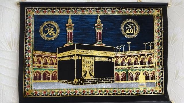 Празднование 1100-летия принятия Ислама в мечети "Иман-нуры" с.Калтасы смотреть онлайн